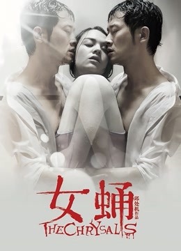 按摩男技师帮女技师激情